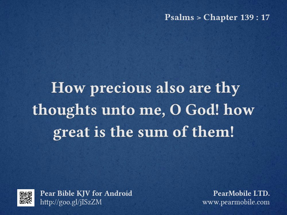 Psalms, Chapter 139:17